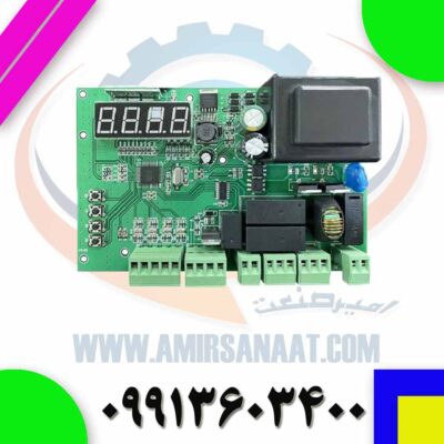 تعمیر برد جک پارکینگ در اسلامشهر